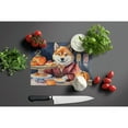 thumbnail image 3 of Carolines Treasures DAC1814LCB 15 x 12 in. Unisex Shiba Inu Fall Kitchen Pumpkins Glass Cutting Board - Large, 3 of 5
