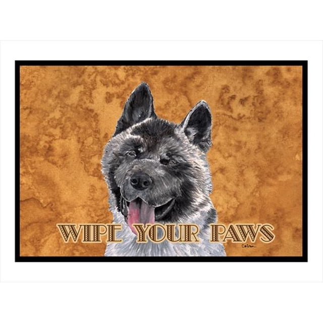 18 x 27 in. Akita Indoor Or Outdoor Mat