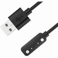 thumbnail image 1 of ccwmincc Compatible with XPLORA X6 Play Charger, Magnetic USB Charging Cable Replacement Charger Compatible for XPLORA X6 Play Kids Smartwatch, 1 of 1