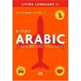 thumbnail image 1 of Pre-Owned In-Flight Arabic: Learn Before You Land (Hardcover) 0609810642 9780609810644, 1 of 1