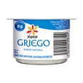 thumbnail image 4 of Yoghurt Yoplait griego batido natural 120 g, 4 of 5