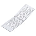 thumbnail image 1 of Folding Bluetooth Keyboard Two-Fold Portable Mini Bluetooth Keyboard Rechargeable Office Keyboard White, 1 of 8