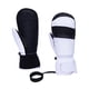 thumbnail image 4 of 1 par de guantes de esquí de invierno, cómodos, impermeables, multiusos, guantes de invierno cálidos, guantes de snowboard para esquiar al aire libre Longitud total 27cm, 4 of 8