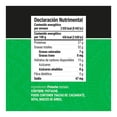 thumbnail image 3 of Untable de pistache Mister Natural 320 g, 3 of 3
