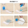 thumbnail image 2 of 2pcs Reusable Large Size Washable Waterproof Fast Absorbing Baby Pee Pads Dog Pee Pads For Dogs Babies, 2 of 2