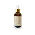 thumbnail image 4 of Nourishing Body Oil with Sweet Almond – 125ml, 4 of 4