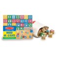 thumbnail image 1 of melissa y doug Melissa & Doug MD1900, 1 of 18