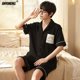 thumbnail image 1 of Conjunto de pijama a juego para hombre y mujer, ropa de dormir de algodón suave, pantalones cortos con estampado de oso sólido, novedad de verano, 1 of 4