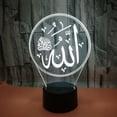 thumbnail image 2 of YSITIAN 3D LED Optical Illusion Acrylic Night Light with Remote & Smart Touch 7 Colors Changing（symbol） YT-13990, 2 of 7