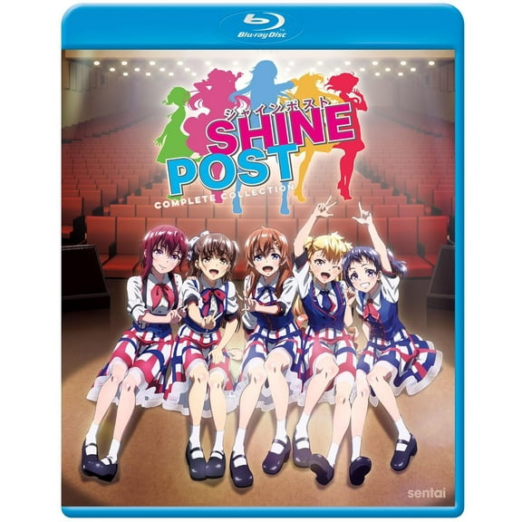 SHINE POST: Complete Collection