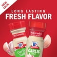 thumbnail image 3 of McCormick Kosher Garlic Salt, 9.5 oz Bottle, 3 of 21
