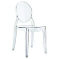 thumbnail image 1 of Compamia Siesta Baby Elizabeth Chair in Transparent Clear, 1 of 30