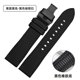thumbnail image 3 of Correa de reloj de silicona suave para hombre, correa de reloj de nailon y caucho fluorado de 20, 22, 23 y 24 mm para Tudor, Breitling, Citizen, Tissot, 3 of 5
