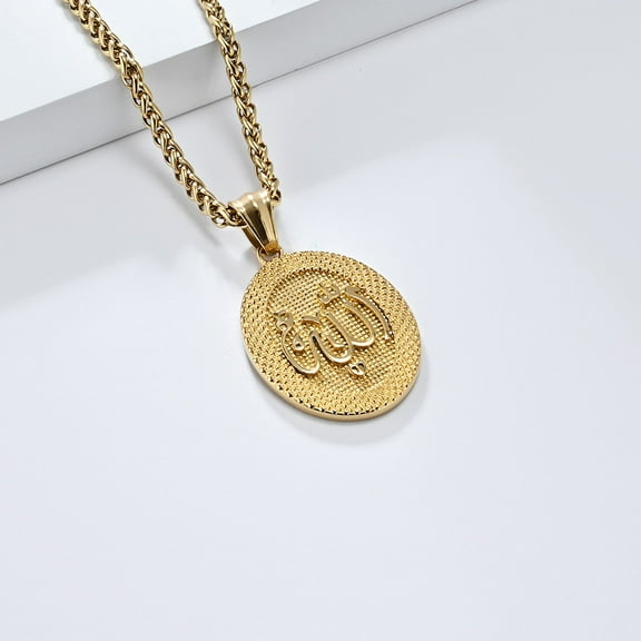 Vintage Muslim Islamic Arabic Jewelry Prophet Muhammad Allah 14K Yellow Gold Pendant Necklace For Men A355