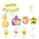 thumbnail image 2 of Globos decorativos para fiesta de cumpleaños alusivos a la Bella y Bestia, 2 of 5