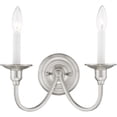 thumbnail image 7 of 13 inch 2 Light Brushed Nickel Wall Sconce with Steel base material, 7 of 7