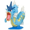 thumbnail image 1 of Takara Tomy : Pokemon Moncolle MS-20 Gyarados, 1 of 3