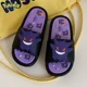 thumbnail image 5 of Zapatillas periféricas de Pokémon Gengar para hombre y mujer, pantuflas de dibujos animados de Eva antideslizantes con infrarrojos, a la moda, para Internet, regalo, 5 of 5