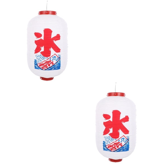 2 Pieces Japanese Lantern LED Rechargeable Torch Solar Decorative