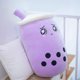 thumbnail image 1 of Peluche de té de burbujas, Boba, muñeco de peluche, almohada de abrazo de té de burbujas, muñeco de peluche de dibujos animados morado de 24 cm, 1 of 6