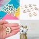 thumbnail image 1 of 10 unids/pack madera Digital número artes artesanía DIY decoración del hogar Accesorios Hugtrwg Para estrenar, 1 of 8