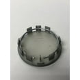 thumbnail image 4 of New Wheel Center Cap Diameter 2.125'' Fits 1997-2017 Nissan Murano, 4 of 5