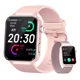 thumbnail image 1 of Reloj Inteligente Mujer Smart watch Bluetooth Llamada ,Smartwatch R30 Pro Feipuqu 1,83 Lcd Llamadas Color De La Caja Rosa, 1 of 8