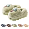 thumbnail image 2 of XIMIN Women's Mushroom Cute Cotton Slippers Lightweight Memory Foam Cartoon Fuzzy Plush Slippers Winter Warm Home Slippers Indoor Outdoor Shoes, 2 of 6