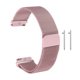 thumbnail image 1 of Correa de reloj de malla de acero inoxidable Uxcell de 18 mm, correa de reloj de metal de liberación rápida con hebilla magnética para hombres y mujeres, rosa claro, 1 of 7