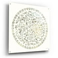 thumbnail image 2 of Epic Art 'Earthen Circle Of Life 2'  by Danhui Nai Acrylic Glass Wall Art, 36" x 36", 2 of 8