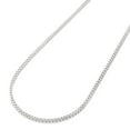 thumbnail image 1 of Genuine Solid Sterling Silver 1MM Franco Square Box Link .925 ITProLux Heavy-Duty Necklace Chains 16" - 30", Silver Chain for Men & Women, Made In Italy, Next Level Jewelry, 1 of 3