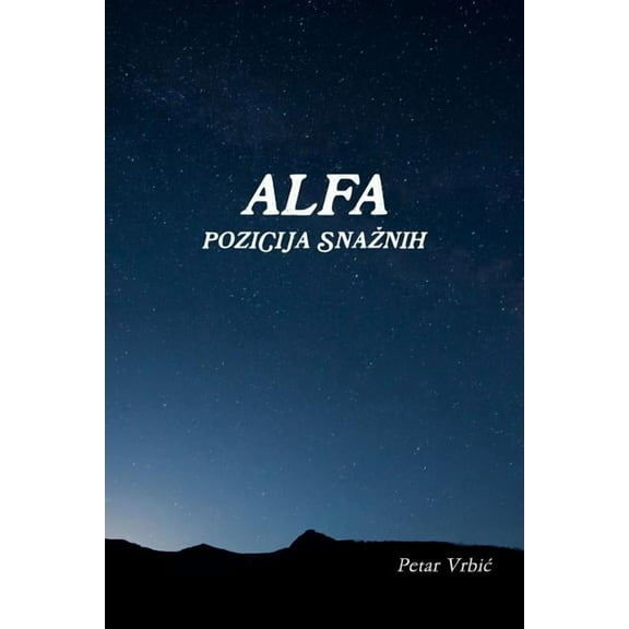 Alfa (Paperback)