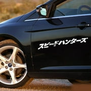 Japanese JDM Speedhunter Car Sticker Headlight Hood Reflective Decals Decor Car Sticker