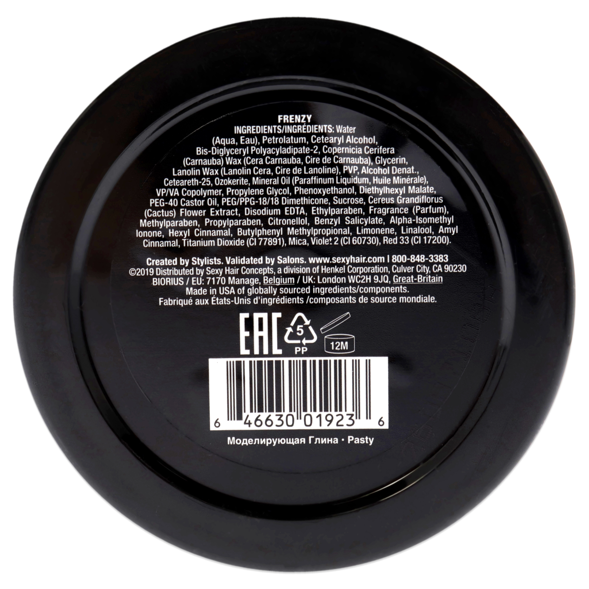 Style Sexy Hair Frenzy Matte Texturizing Paste, 2.5 oz - image 2 of 2