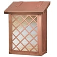 thumbnail image 1 of Americas Finest Lighting AF-3081-OP-HN Window 6 Verical Mailbox, Honey - Old Penny, 1 of 1