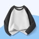 thumbnail image 4 of Cowsor Boys Girls T Shirts Casual Raglan Long Sleeve Tee Crewneck Color Block Cute Blouses Tops, 4 of 6