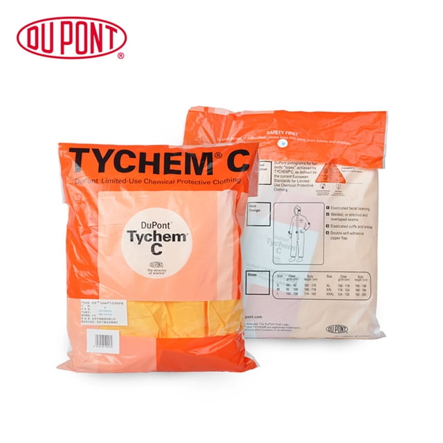 yeacher DuPont Tychem 2000 Chemical Resistant Coverall, XXL Size, EN14126 Certified, Anti-Static, Acid & Alkali Protection, Industrial Use, Yellow Polyethylene Suit