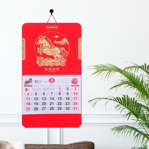 OFFIGAM Year of The Horse Wall Calendar 2026 Featuring Premium Paper and Easy Page Turning