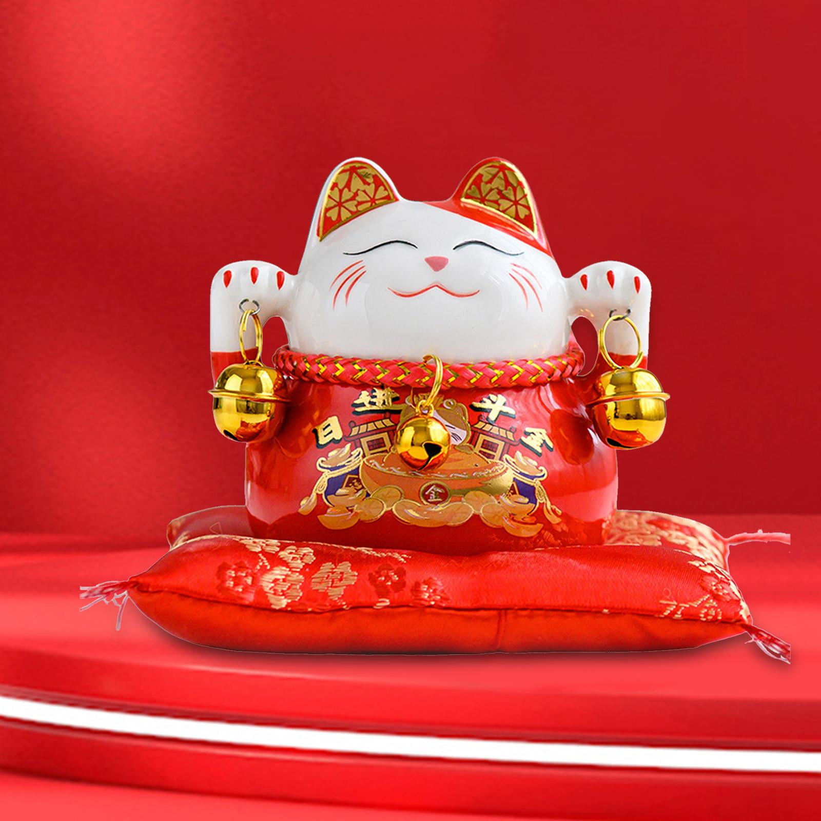 Chinese cat bank online