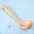 thumbnail image 1 of COMPUKAS Wood Kitchen Utensils Soup Ladle Wooden Ladel 11Inch For Hotel Use 1Pc, 1 of 8