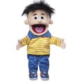 thumbnail image 1 of Títere de Mano Silly Puppets Bobby 36 cm Boca Móvil, 1 of 5