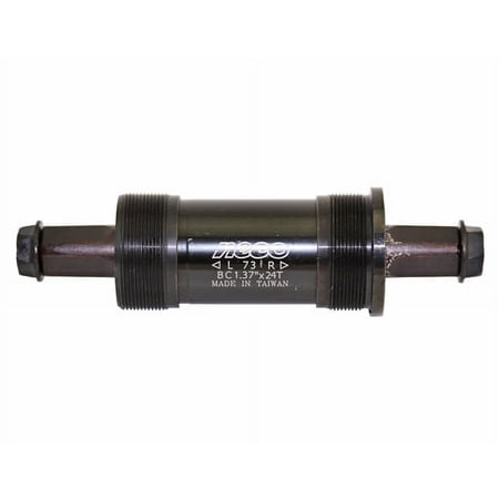 Bottom Bracket Cartridge Square Set 73mm 122.5mm. price history on PriceWatchPro