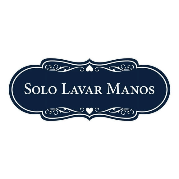 Designer Spanish Solo Lavar Manos Sign (Navy Blue / White) - Large