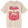 thumbnail image 4 of Gloomy Bear Stacked Characters In Bear Crew Neck Short Sleeve Natural Women's T-shirt-XL, 4 of 5