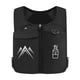 thumbnail image 1 of Chaleco de hidratación, mochila para correr, mochila para correr, bolsa para deportes al aire libre con cremallera Negro, 1 of 9