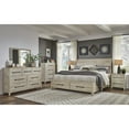 thumbnail image 3 of American Woodcrafters Aurora 4-Drawer White-washed Wood Chest, 3 of 4