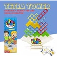 thumbnail image 4 of Juego educativo Tower Tetris Tower, 48 piezas, 4 of 5