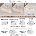 thumbnail image 5 of Iris Ohyama LED Pendant Light 6 Tatami Dimming Japanese Style Metal Circuit Series PLM6D-J, 5 of 5