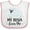 White and Pink, variant on Inktastic My Busia Loves Me Baby Lamb Boys or Girls Baby Bib