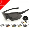 thumbnail image 1 of Las gafas para deportes al aire libre se pueden equipar con gafas de sol para miopía, 5 juegos de gafas de sol, 1 of 5